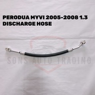 PERODUA MYVI 2005-2008 1.3 DISCHARGE HOSE /PROGANTI 88711-73R01(4/8 HOSE)