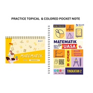 Ring P Mathematics Level 2 Topical Practice Bilingual Notes (2023) Ring Project