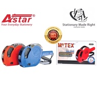 【Motex】Price Labeller MX5500 (100% Original)