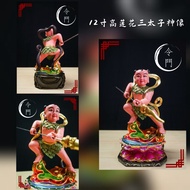 40cm High Lotus San Tai Zi Statue 12inch Lian Hua San Tai Zi Statue