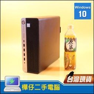 【樺仔二手電腦】南港現貨 HP 600 G5 i5-9500六核心處理器 平躺式主機 文書處理 上網 追劇看影片