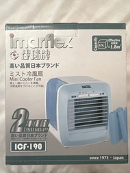 imarflex 伊瑪牌 ミスト冷風扇  Mini Cooler Fan