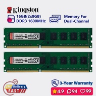 Kingston 16gb 8gb 1600mhz ddr3 Dual Channel Desktop memory dimm pc3 12800 1.5v RAM