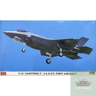 Hasegawa 1/72 F-35 Lightning II J.A.S.D.F. First Aircraft Fighter Model Assembled