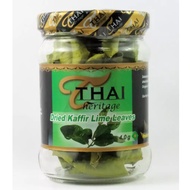 【Food】 Thai Heritage Dried Kaffir Lime Leaves