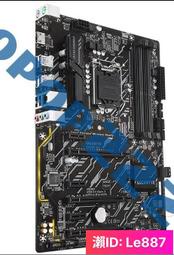 庫存全新 技嘉Z370P D3 支持8代 9代CPU  大板