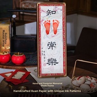 XUANYAZHAI | Baby Footprint Memory Frame