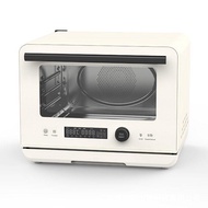 ALL NEW Bravochef Steam Oven i8 (23L)