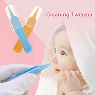 [LWF HOT]✐◊ Baby Safety Dig Booger Clip / Plastic baby Ear Nose Clean Tweezers / Safe Forceps Cleaning Supplies / Baby Care Infant Ear Forcep / Baby Safe Forceps Cleaning Supplies