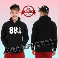 Men's 88 RISING Hoodie Sweater Jacket Custom MOTIFKITAWanita