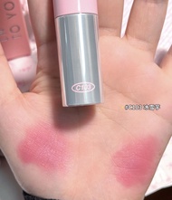 INTOYOU Airy Lip Mud 2.0 Upgraded Matte Lipstick Low Saturation Milk Tea Nude Peach C101 Whitening E