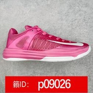 【加瀨免運】耐吉 Nike Hyperdunk 2012 Low 防滑耐磨 實戰籃球鞋 運動鞋 公司貨  露天市集  全