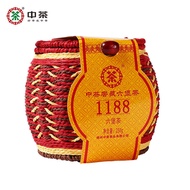 CHINATEA Liubao 1188 1st Grade Liu Bao Hei Cha Dark Tea Liu Pao Loose Tea 250g