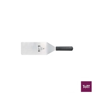 Atlantic Chef Turner