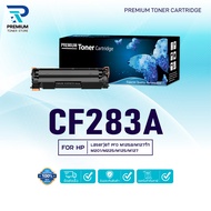 หมึกเทียบเท่า 283A CF283A CF283 83A CF-283A CRG337 FOR HP LaserJet Pro MFP M125a M127fn M201 M225 M