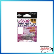 Gamakatsu Snap Sound Round (Economy) M 60lb 27.2kg 24 pieces 40lb 18.1kg 25 L 80lb 36.2kg 21
