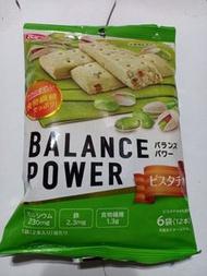 低熱量有營養濱田能量棒餅乾(開心果味)hamada healthy club balance power cookie with pistachio
