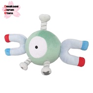 San-ei Trading Pocket Monsters ALL STAR COLLECTION Coil (S) W25×D12×H15cm Plush Toy Pokémon PP107