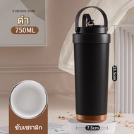 【Onda】ใหญ่ความจุ แก้วน้ำเซรามิก ขนาด 750ml สำหรับเครื่องดื่มร้อน-เย็น ฝา 3in1 พร้อมหลอดแก้ว แก้วเยติ