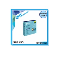 AC600 Wireless Archer Adapter