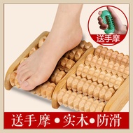 Preferred#脚底按摩器按脚神器脚心脚底地筋家用按摩仪木滚轮脚部足底按摩器WY12