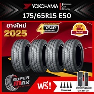 YOKOHAMA โยโกฮาม่า ยาง 4 เส้น (ยางใหม่ 2025) 175/65 R15 (ขอบ15) ยางรถยนต์ รุ่น BluEarth E50