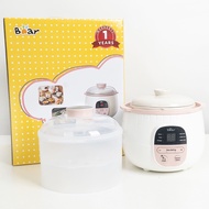 Bear Slow Cooker 0.8 Liter