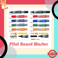 Pilot Whiteboard Marker ปากกาไวท์บอร์ด // ไส้ปากกาไวท์บอร์ด ของแท้ นำเข้าจากประเทศญี่ปุ่น