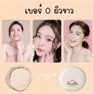 CHY Hybrid Powder Puff Fine Texture Not Heavy On The Face Blur Pores Sunscreen Juicy Waterproof SPF3