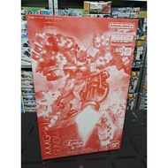 P-Bandai MG Heavyarms Gundam with Igel Unit