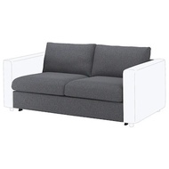 IKEA VIMLE 2-seat sofa-bed section, Gunnared