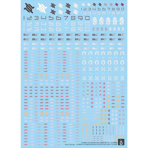 1/144 Scale 30 Minutes Missions Water Decals Multiuse 2 for Modeler Building Tools Hobby DIY Fluores
