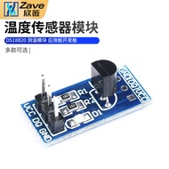 Zave DS18B20 Temperature Measurement Module Temperature Sensor Module DS18B20 Application Board Deve