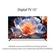 EXPOSE ทีวี ทีวีจอแบน 15 นิ้วทีวีจอ SMART TV ขนาด 17 นิ้ว รับประกัน 1 ป พร้อมกล่องสมาร์ท WIFI&youtu