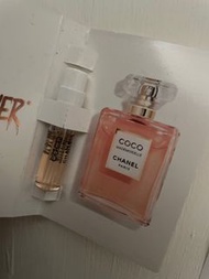 Chanel Coco Mademoiselle 1.5ml