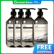 Bouquet Garni | บูเก้ การ์นี แชมพูและทรีตเมนต์ดูแลเส้นผมสูตรซิกเนเจอร์จากหิมาลายัน เฮิร์บนาร์ด 1000 