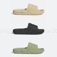 韓國代購 Adidas Originals Adilette 22 米白 防水波浪紋拖鞋 沙灘拖鞋 三葉草 HQ4672