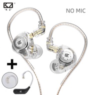 KZ EDX หูฟังรุ่นโปรหูฟังเอียร์บัดระบบบลูทูธไร้สาย AZ09หูฟังบลูทูธ5.4คู่ช่องมอนิเตอร์ตัดเสียงรบกวนชุด