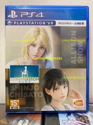《今日快閃價》（中古二手）PS4遊戲 夏日課程 艾莉森與新城千里 / Summer Lesson Allison Snow &amp; Chisato Shinjo 港版中文版 （支持VR 體感遊戲）