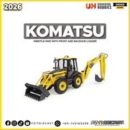 | PRE ORDER | Universal Hobbies Komatsu WB 97S UH Backhoe Loader Diecast Model Construction Machine 
