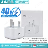 40W Dynamic Power Adapter USB C Fasr Charger