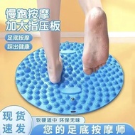 Featured Good Products Foot Massage Mat Jogging Massage Foot Mat Foot Massage Mat Foot Massage Mat J