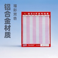 Big Lottery Frame Two-Color Lottery Frame Chart Lottery Manufacturer Direct Sale Chart Frame Sports 