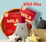 WILA3B Wila Plus ควบคุมน้ำหนัก สูตรดื้อ ลดยาก เอาอยู่