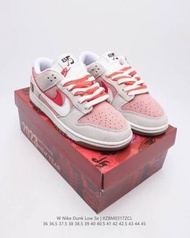 Nike SB Dunk Low SE"85 Double Swoosh/Grey/Pink/Rabbit" Men's and women's skateboard shoes . EU Size：36 36.5 37.5 38 38.5 39 40 40.5 41 42 42.5 43 44 45