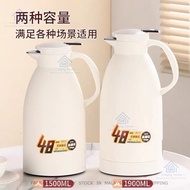 🇲🇾1.5L 1.9L Smart insulation flask student dormitory household high-grade insulation flask thermos s