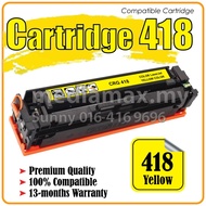 Compatible Canon CRG Cartridge 418 MF8350Cdn MF8350Cd MF8380Cdw MF729 MF 8350Cdn 8350Cd 8380Cdw 729c
