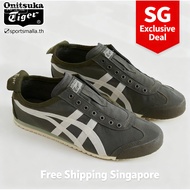 Onitsuka MEXICO 66 Kombu Slip-On Men Women Shoes Running Shoes 1183B603-301#tiger shoes#mexico66#Oni