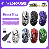 【in stock 】Wlmouse Beast MAX wireless mouse 8K return rate original 3950, gaming mouse