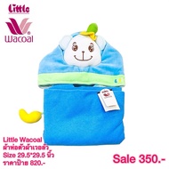 Little Wacoal New Collection Newborn Baby Wrap Walnut Fabric Triangle Head 30*30 Inches (76*76Cm)